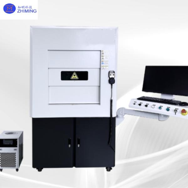 355nm/532nm/1064nm Chromatic Laser Marking System for Stainless Steel