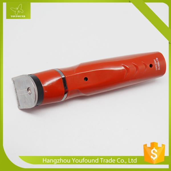 NHC-6602 Hair and Nose Trimmer