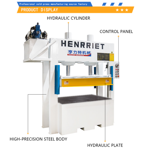 50T Mini Cold Press Machine Precision Hydraulic Press Machine 4KW For Composite Laminate Bonding