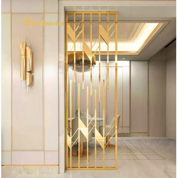 PVD Golden Color 30mm Thickness Laser Cut Stainless Steel Room Divider Decorative Steel Privacy Panel