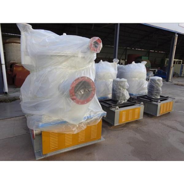 300g/Min A4 Paper Making Machine