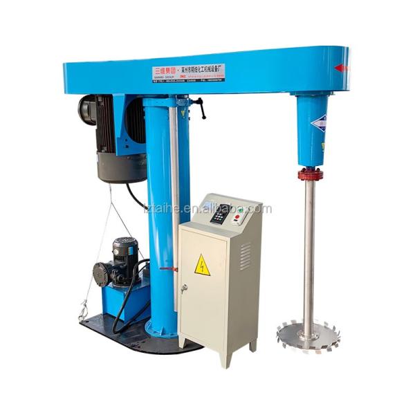 SUS304 OEM Plastics Processing Paint Mixing Machine industrial paint mixer machine