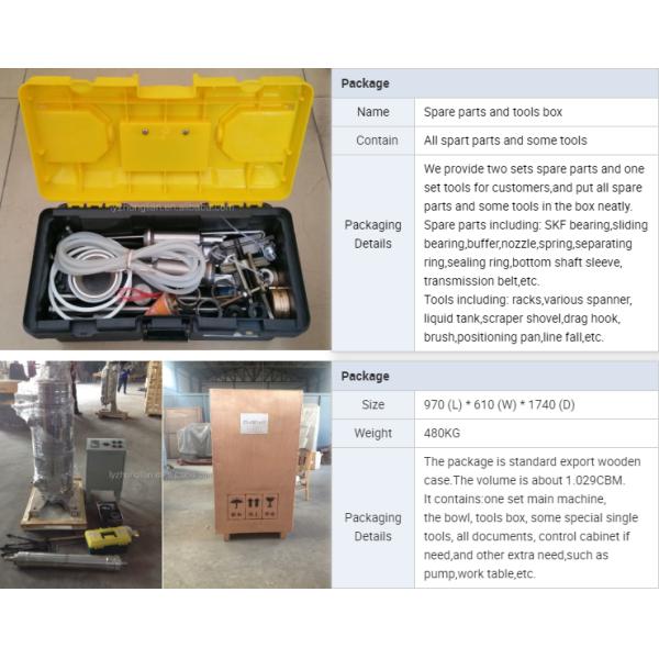 industrygrade tubular bowl separator biomass GF type tubular centrifuge separator high speed