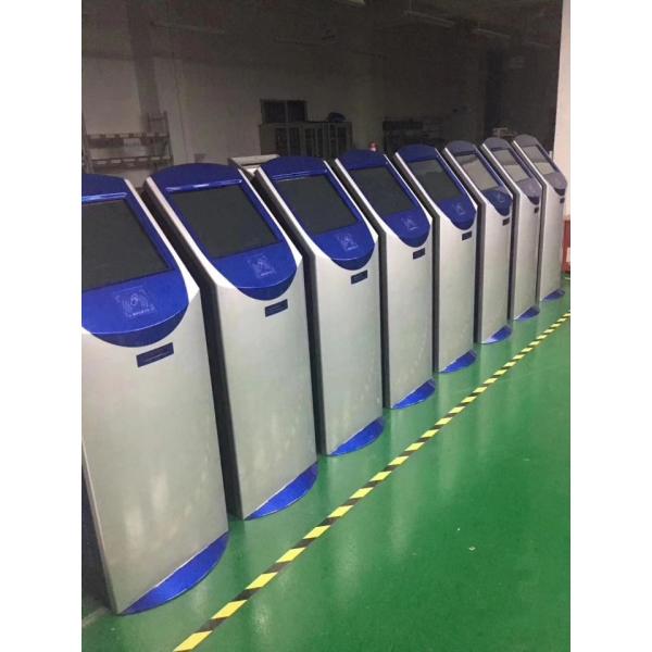 Dustproof IP Network Based Queue Token Display Management System
