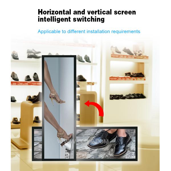 19.5" to 88" 2K 4K Resolution Android Wifi Digital Signage Portrait Horizontal LCD Shelf Edge Stretched Display