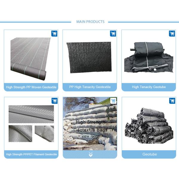 PP Woven Multifilament Geotextile Fabric