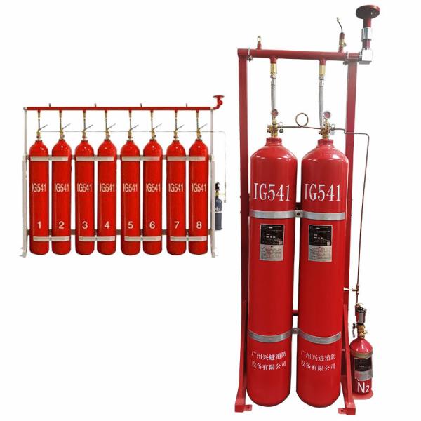 Xingjin 80L/90L High-Performance Inert Gas Fire Suppression System For Fire Protection
