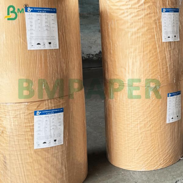 310gsm 320gsm Double Side Coated Glossy Playing Card Paper Sheets