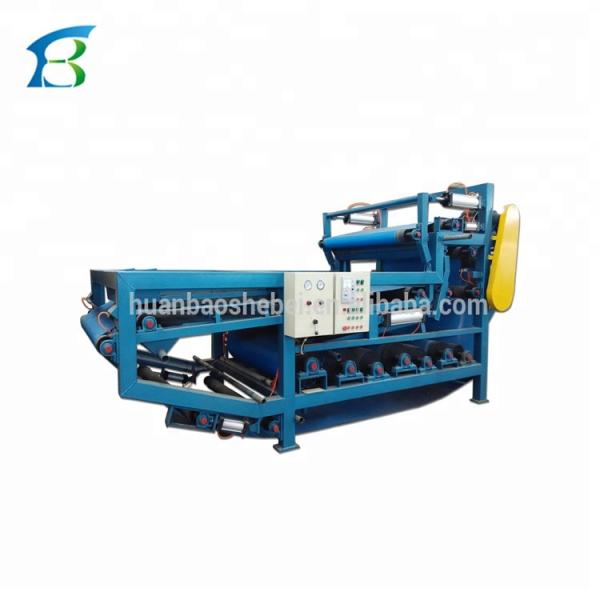 Water Purification with Municipal Mine Sewage Small Activated Sludge Belt Filter Press