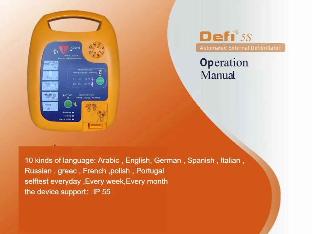 Hot Sale Medical Use Portable Trainer CPR Kit Aed Automated External Defibrillator