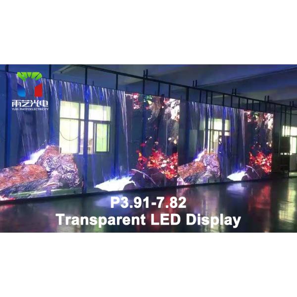 32768dots/Sqm Flexible Transparent LED Window Display Screen For Advertising