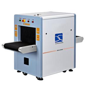 China checked baggage security x -ray screening machine XLD-5030C on sale