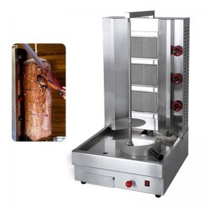 China 23 KG Capacity Shawarma Grill Chicken Kebab Maker for Party Automatic Cutting Machine on sale