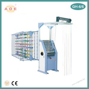 China China factory supply low price good quality advanced technology automatic Cord Knitting Machine on sale