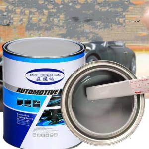 Buy cheap Anti Corrosion Car Polyester Putty Rustproof Acid Resistant Gray Color product