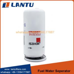 China CUMMINS FORD Truck Diesel Engine Fuel Water Separator FS53016  Factory Price on sale
