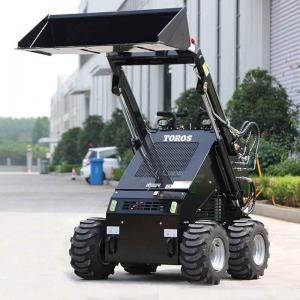 Buy cheap 2-4Mph Mini Skid Steer Loader With 2 Tipping Load Closed Loop Hydraulic System product