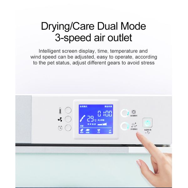 Electric Dog Grooming Cabinet 220V 1200W Portable Pet Dry Room U4