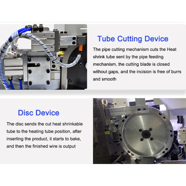 YH-820L Automatic Heat Shrink Tube Inserting Heating Machine with After-sales Service