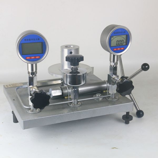 New YS Hydraulic Pressure Calibrator Dead Weight Tester