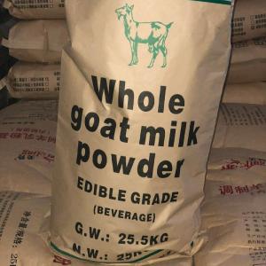 China White Low Fat Full Cream Goat Milk Powder Uniform Composition on sale
