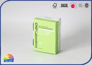 China Skincare Set Conjoined Paper Folding Box Matte Lamination on sale