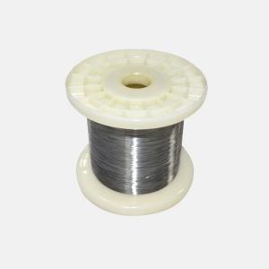 Buy cheap Nichrome 80 resistance heating wire product