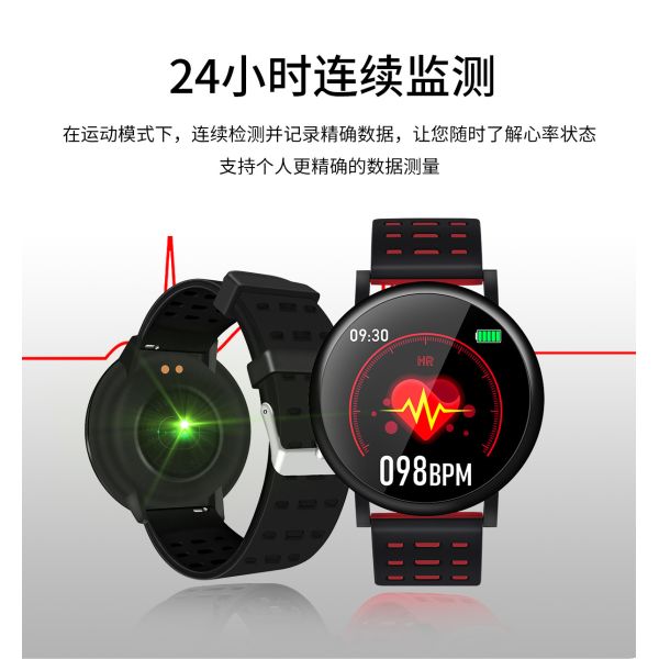 High Quality S30 Full Touch Smart Watch With IP67 Waterproof