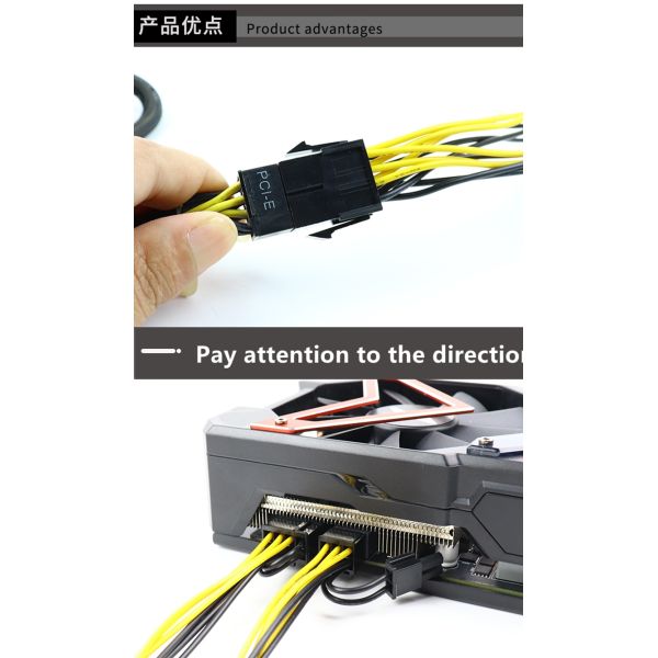 6+2 Pin Motherboard Pci ExpressVGA Hub Switch For Hard Disk