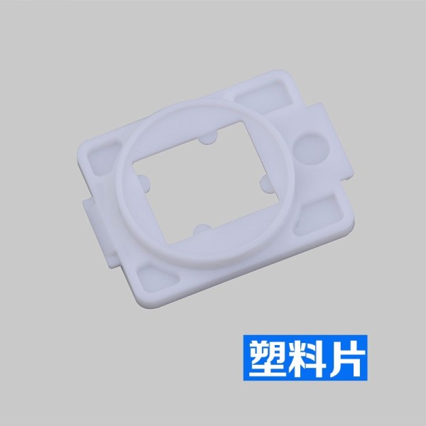 Modern Elevator Parts Elevator Push Button Board Lift Spare Parts DA482 MTD482A101G03 G01