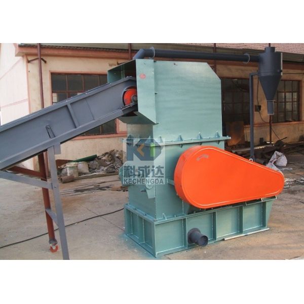 Plastic Crusher Plastic Auxiliary Equipment 220V