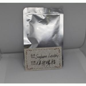 China High Purity Natural Supplements Soybean Lecithin Powder CAS 8002-43-5 Soy Lecithin on sale