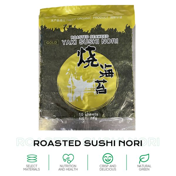 Raw Materials Collection Healthy Natural 10 50 100 Sheets Algae Zeewier Roasted Seaweed Gold Sheet Sushi Nori for Sushi