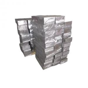 Buy cheap Factery Selling Top Quality Lead Ingots  2.5% Antimony 97.5% Lead product