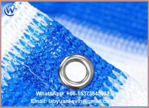 Buy cheap HDPE Windbreak net Shade Net Garden netting product