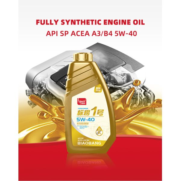 Premium Full Synthetic Engine Oil – Upgraded PAO Formula