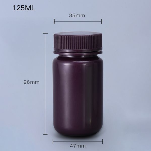 Lab Use Amber Plastic Bottle PP Durable Small Round Food Grade Bottle with Private Label Medicine Liquid Packaging Container