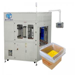 Buy cheap New Frozen Food Packaging Machine Automated Margarine Packaging Machine product