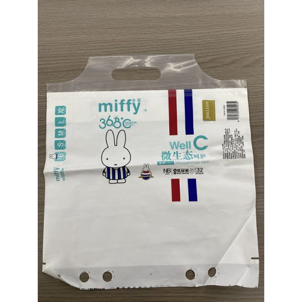 Multifunction Euro Three Side Sealing Bag Making Machine 80pcs/min