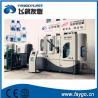 Buy cheap High - Speed Plastic Pet Bottle Blow Molding Machine Long Maintenance Period from wholesalers
