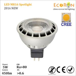 China epistar cob 5w 7w led spotlight mr16 12V replace 40w mr16 led bulb halogen on sale