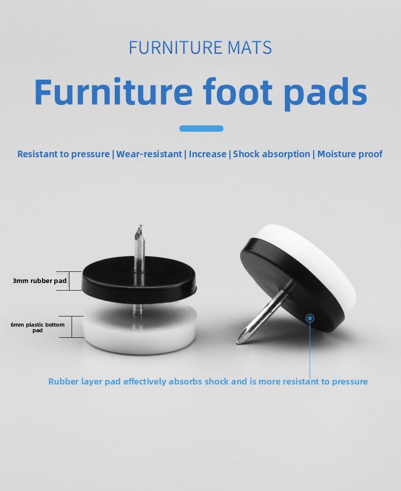 Polyurethane Foot Nails Pads Moisture-Proof Heightening Thickened Double-Layer Black White Sofa Cabinet Table Chair Xiongfeng