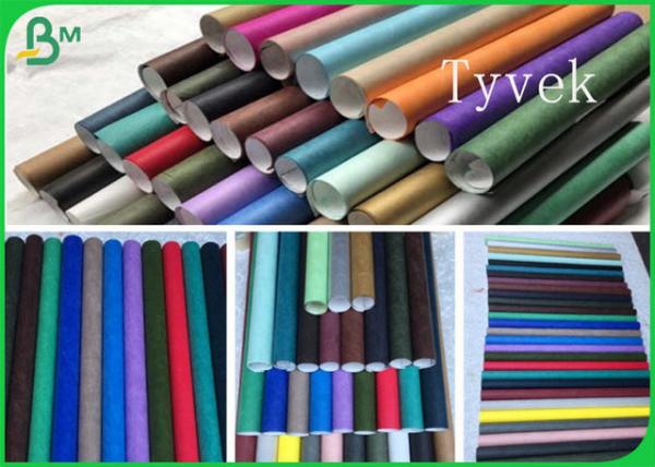 Quality 1025D 1056D Waterproof  Fabric Paper For Handbags Making for sale
