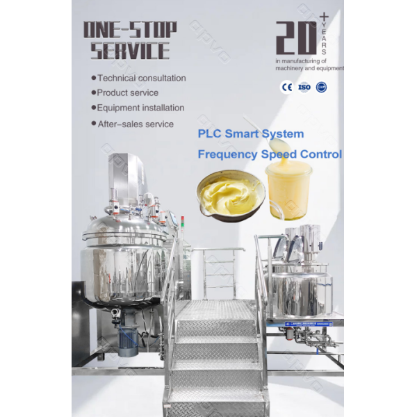 50L-10000L Vacuum Emulsification Machine Cosmetic Homogenizer Mixer High Stability