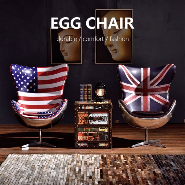 Nidea #8801 Retro Distressed Aluminum Rivet Industrial Design Adjustable Height for Egg Chair for Home Office Living Room Hotel