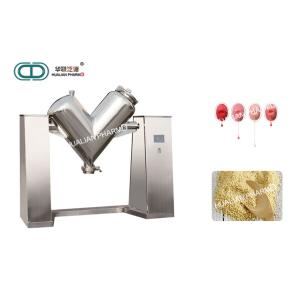 Buy cheap V- Type Pharmaceutical Mixing Equipment For Breadfruit And Plantain Powder for from wholesalers