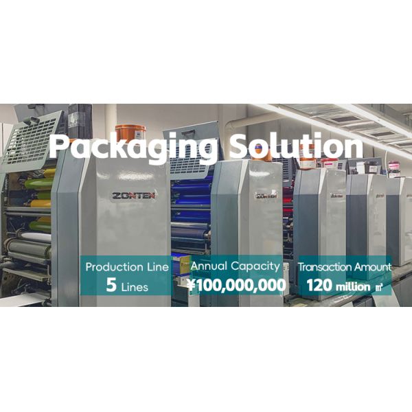 High Precision Automatic Positioning Labeling Machine 1kg 2kg 3kg Can Labeling Machine With Bottle Clamping Mechanism