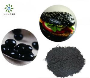 China Natural Melanin Color Food Grade  Vegetable Carbon Black E153 on sale