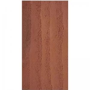 Buy cheap Smooth Flexible Wall Tiles product