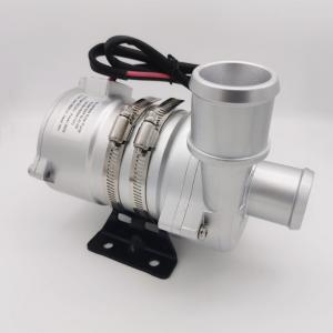 China 24V DC Electric Water Pump For Electric Excavator Electric Fork Lift Truck on sale